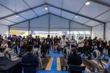 제43회 전국장애인체육대회