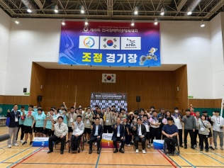 리스트