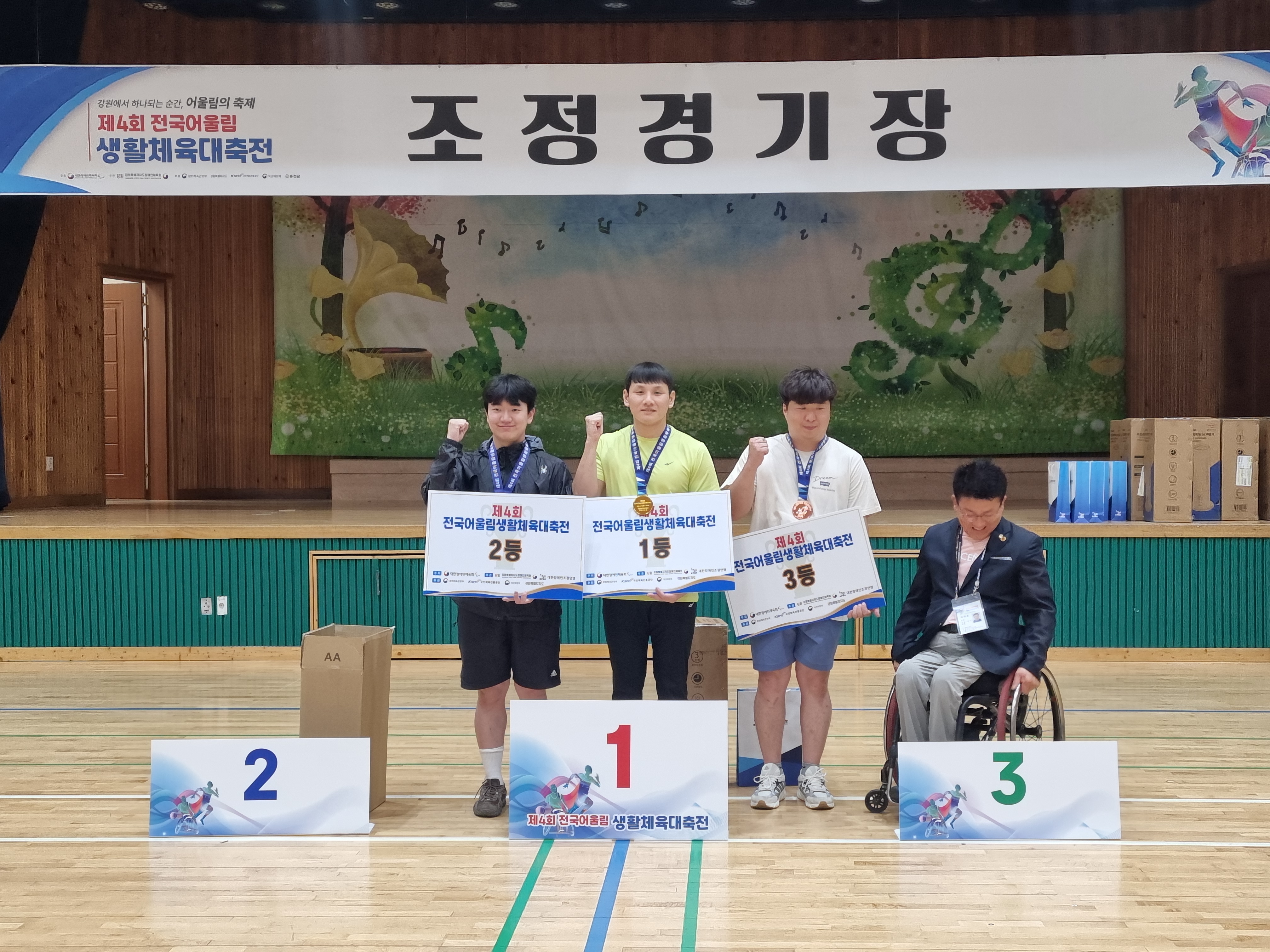 앨범이미지