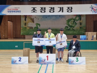 리스트