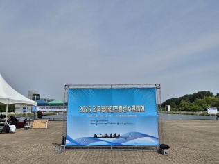 리스트