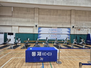 리스트