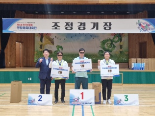 리스트