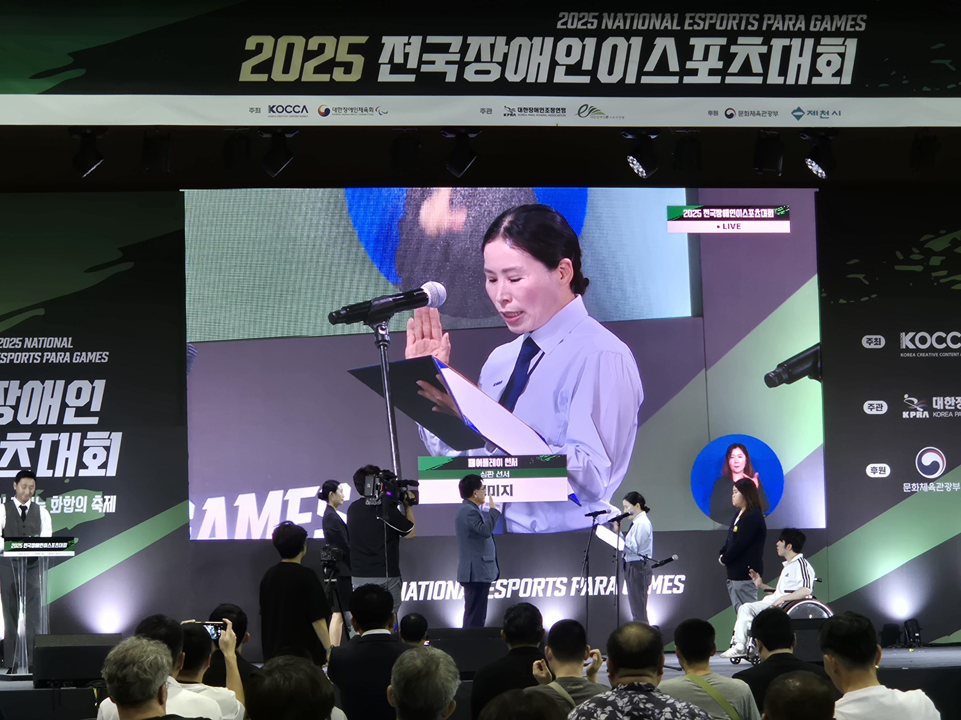 앨범이미지