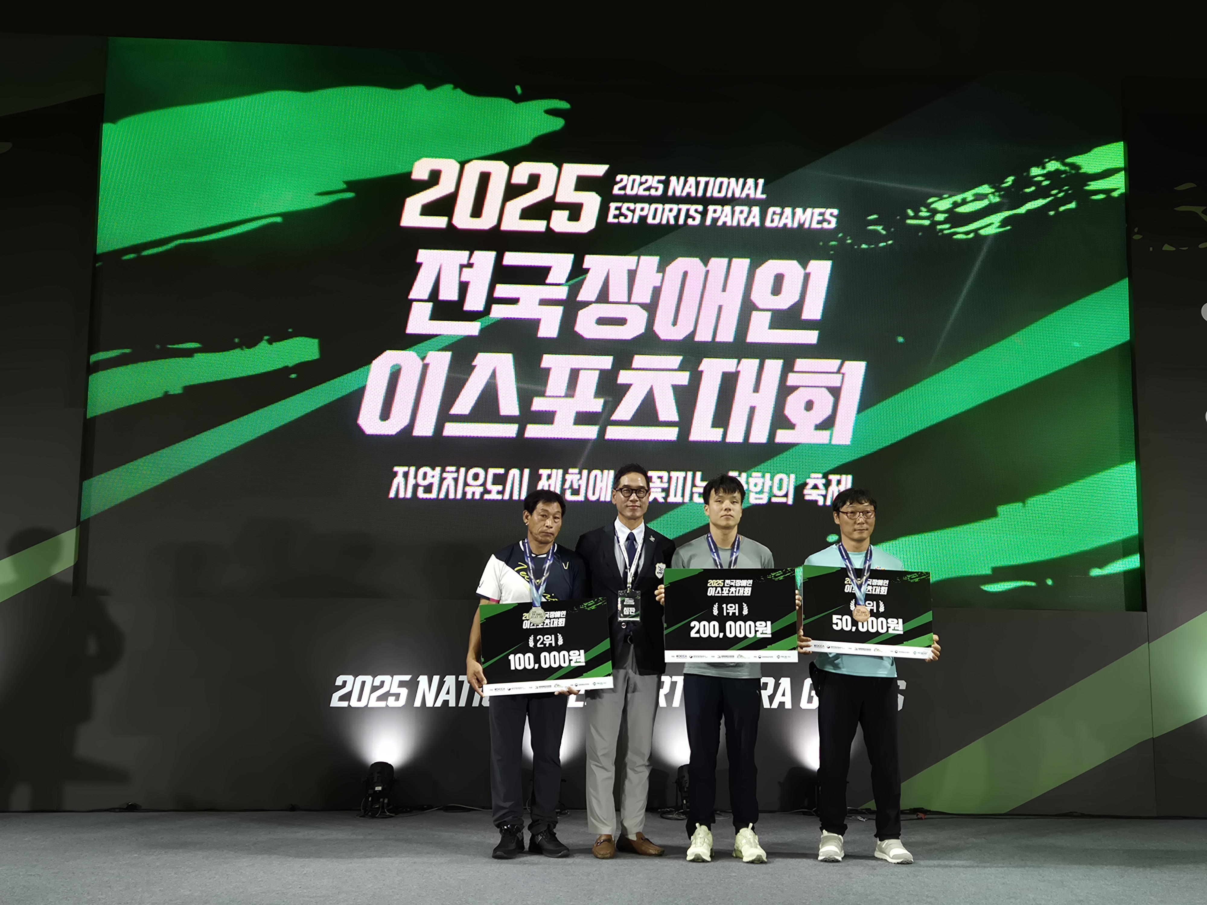앨범이미지
