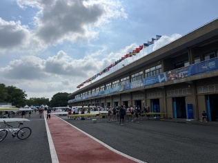 리스트