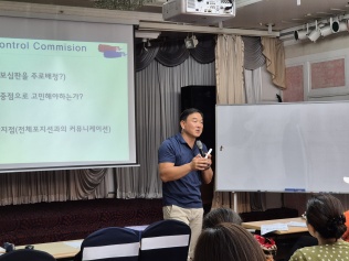 리스트