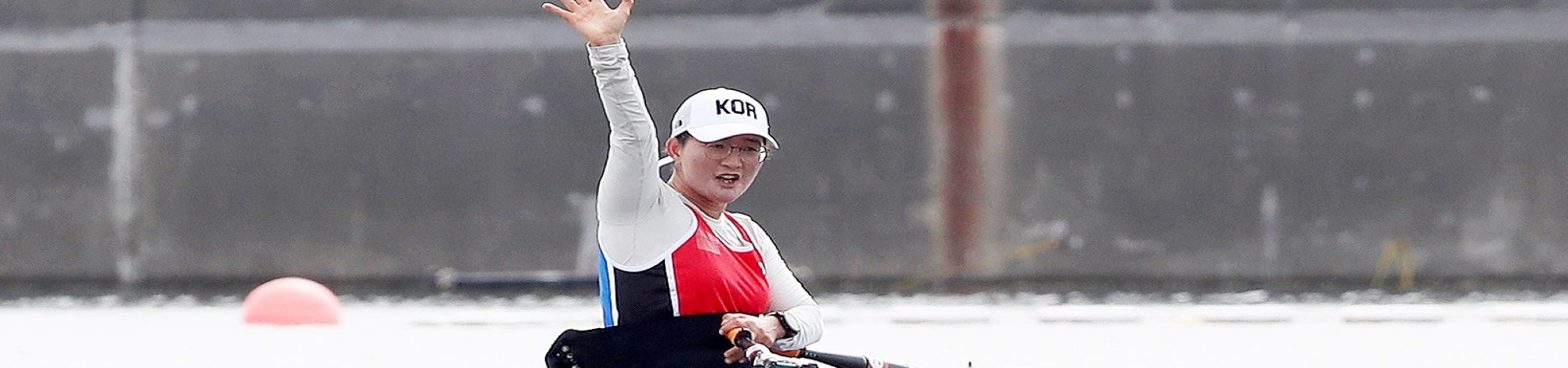 Korea Para Rowing Association
