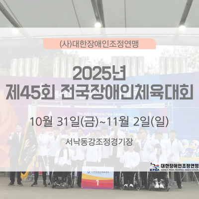 1231231321321213132131321제목을 입력해주세요..png